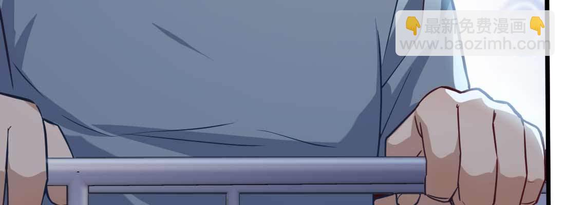 相親式雙修道侶 - 性轉？！(3/3) - 4