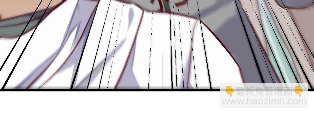 相親式雙修道侶 - 性轉？！(1/3) - 7