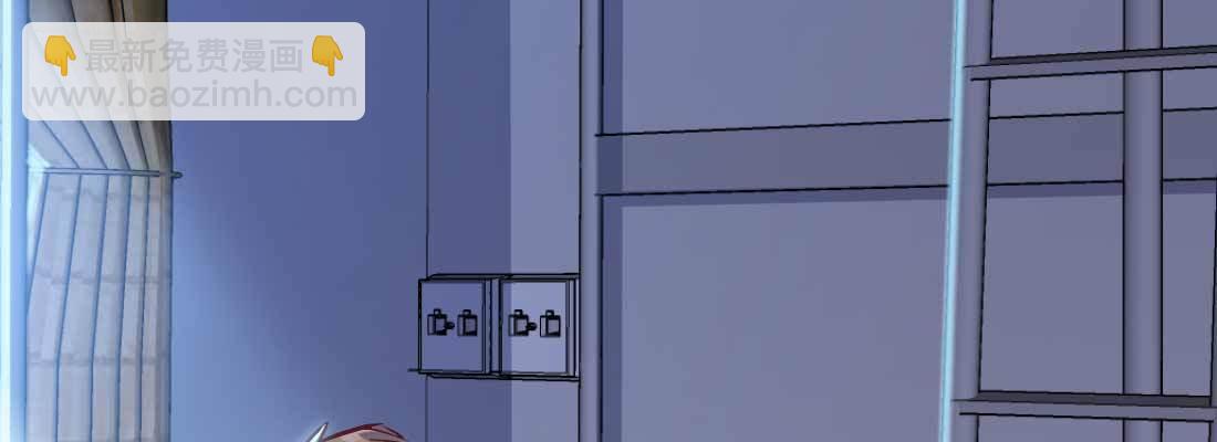 相親式雙修道侶 - 性轉？！(1/3) - 4