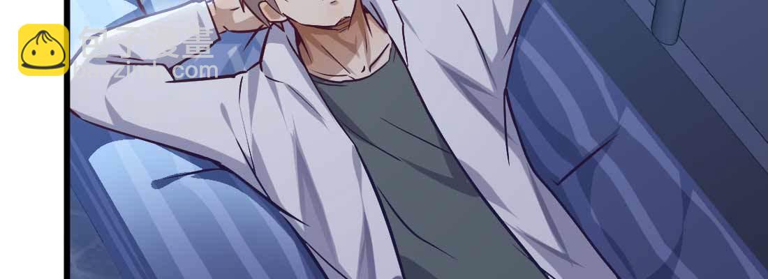 相親式雙修道侶 - 性轉？！(2/3) - 5