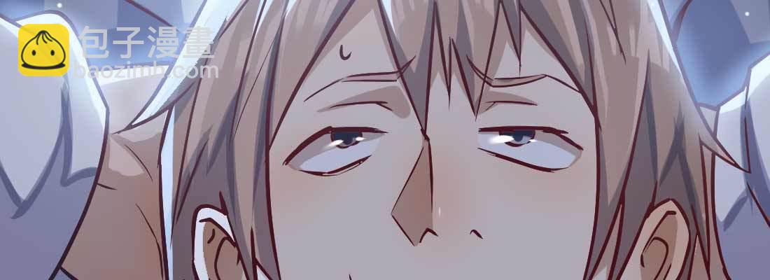 相親式雙修道侶 - 性轉？！(2/3) - 8