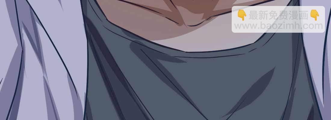 相親式雙修道侶 - 性轉？！(2/3) - 2