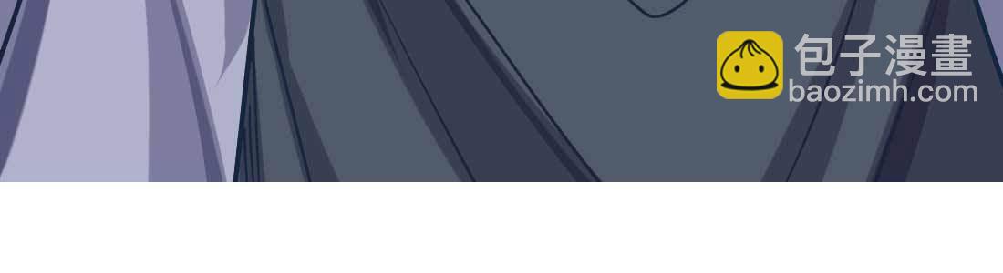 相親式雙修道侶 - 性轉？！(2/3) - 3