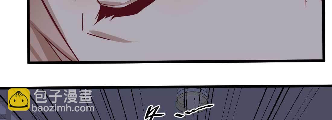 相親式雙修道侶 - 性轉？！(2/3) - 2