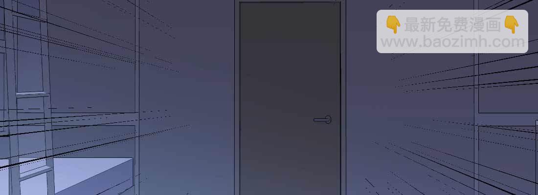 相親式雙修道侶 - 性轉？！(2/3) - 4