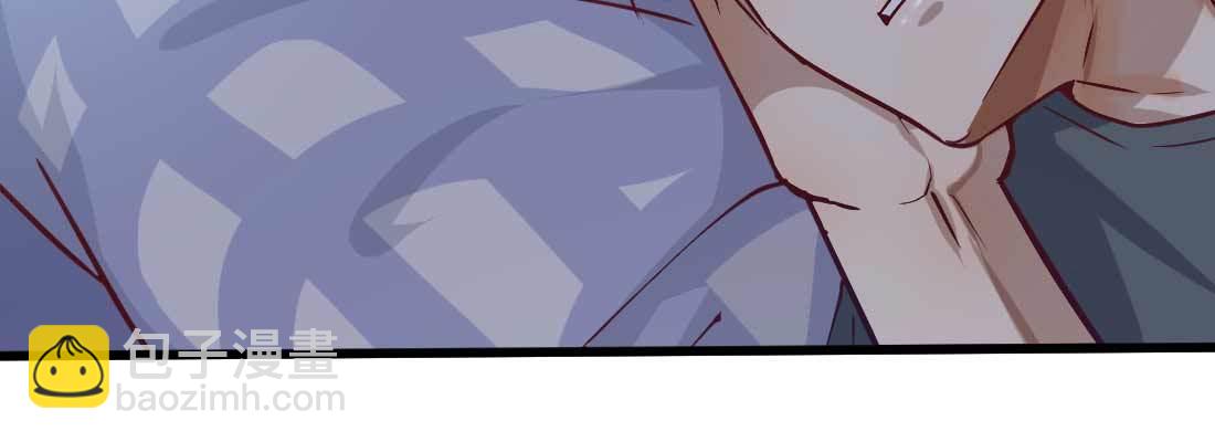 相親式雙修道侶 - 性轉？！(2/3) - 7