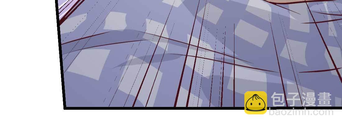 相親式雙修道侶 - 性轉？！(2/3) - 3