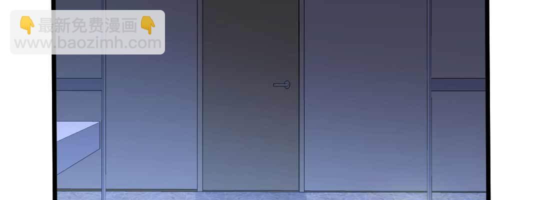 相親式雙修道侶 - 性轉？！(2/3) - 5