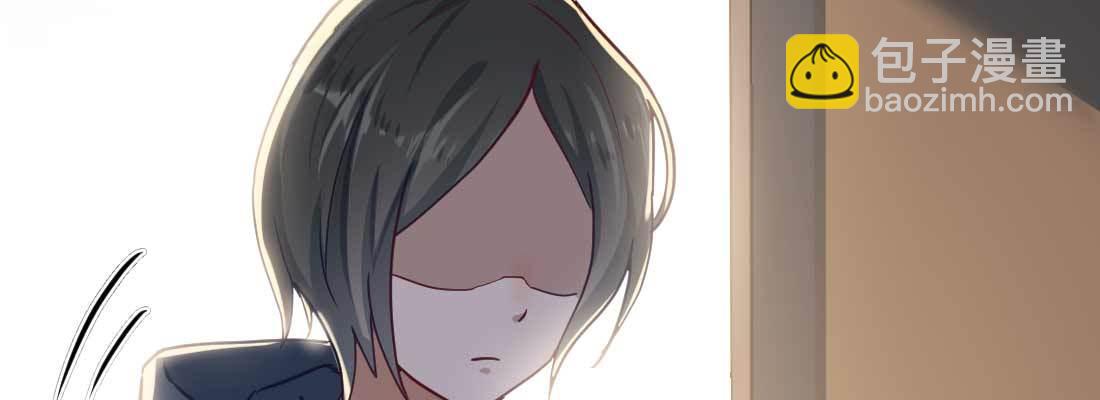 相親式雙修道侶 - 性轉？！(2/3) - 8