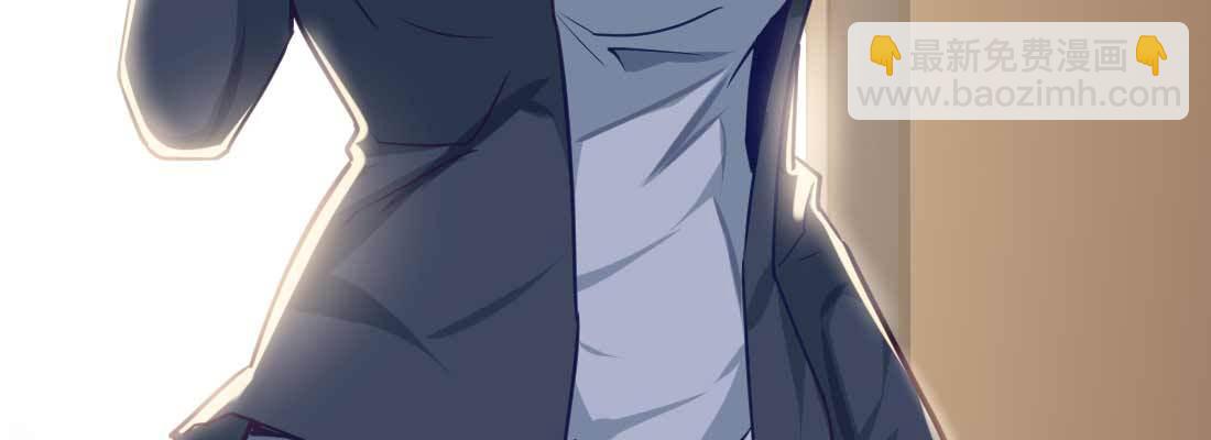 相親式雙修道侶 - 性轉？！(2/3) - 2