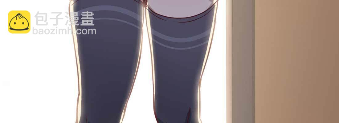 相親式雙修道侶 - 性轉？！(2/3) - 4