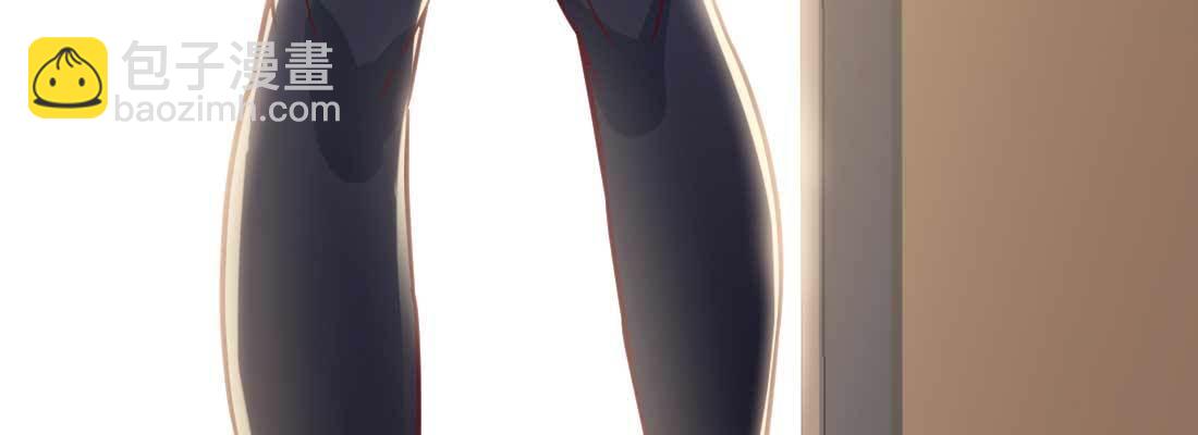 相親式雙修道侶 - 性轉？！(2/3) - 5