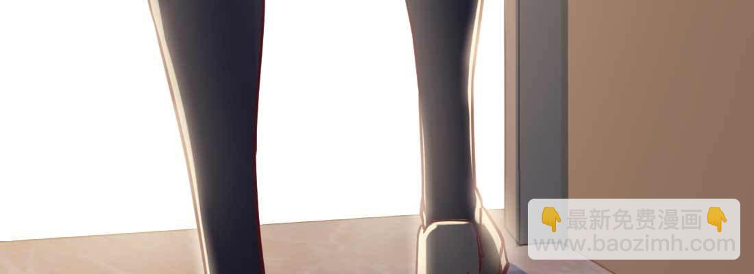 相親式雙修道侶 - 性轉？！(2/3) - 6