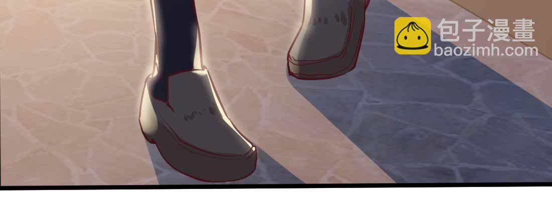 相親式雙修道侶 - 性轉？！(2/3) - 7