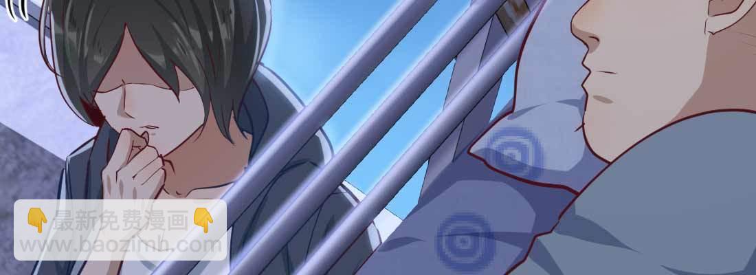 相親式雙修道侶 - 性轉？！(2/3) - 4