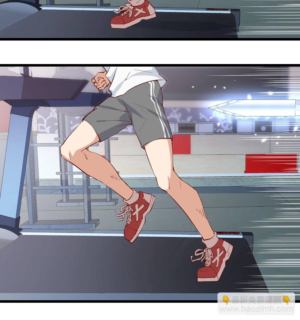 相親式雙修道侶 - 第六十三話 你好細啊(3/3) - 3