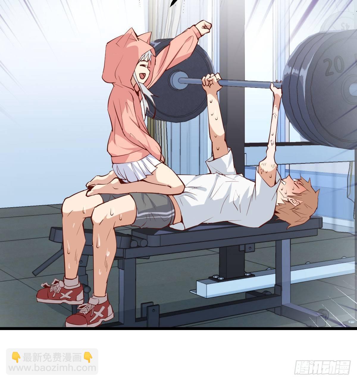 相親式雙修道侶 - 第六十三話 你好細啊(3/3) - 4