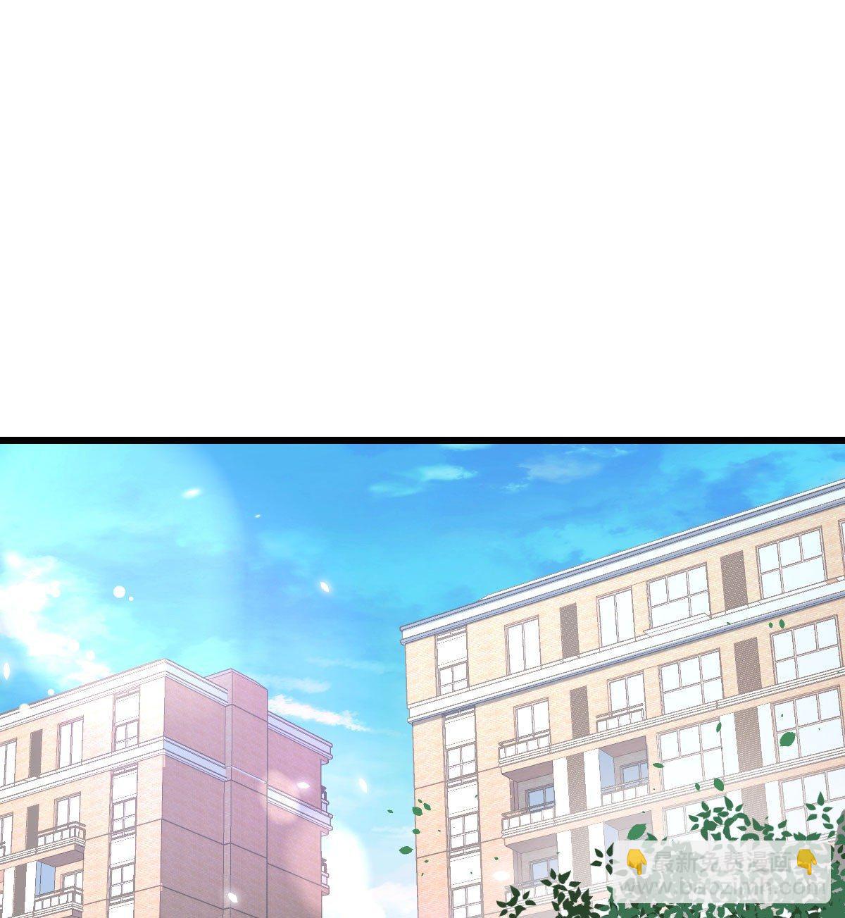 相親式雙修道侶 - 第六十三話 你好細啊(1/3) - 3