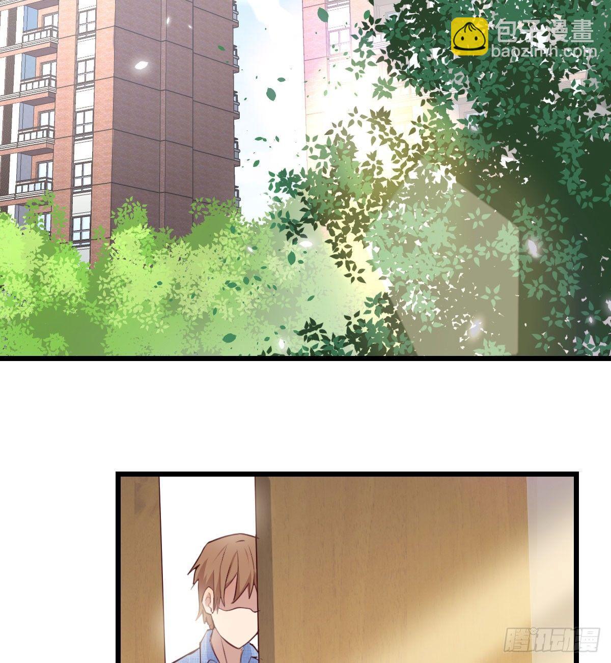 相親式雙修道侶 - 第六十三話 你好細啊(1/3) - 4