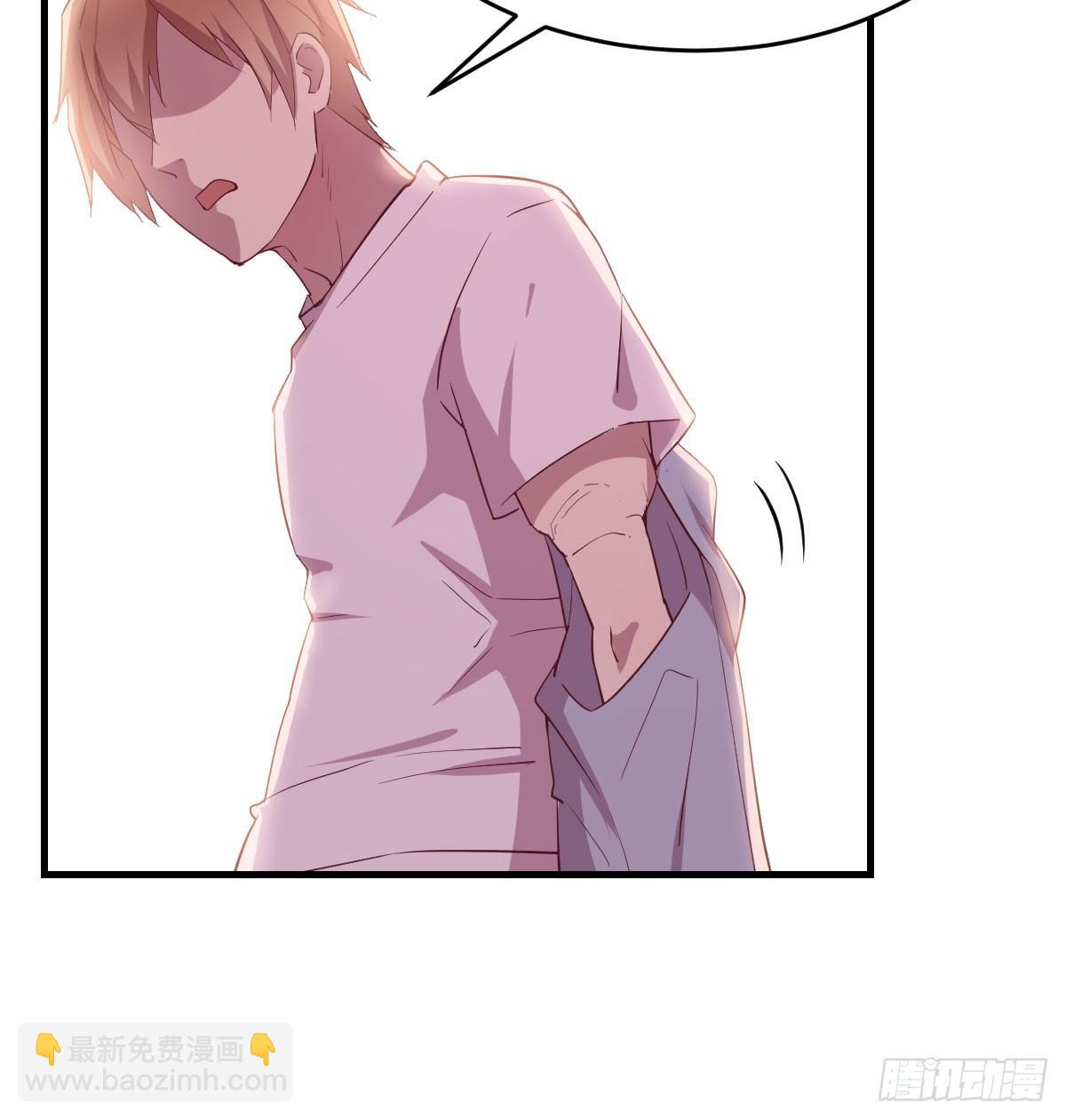 相親式雙修道侶 - 第六十三話 你好細啊(1/3) - 5