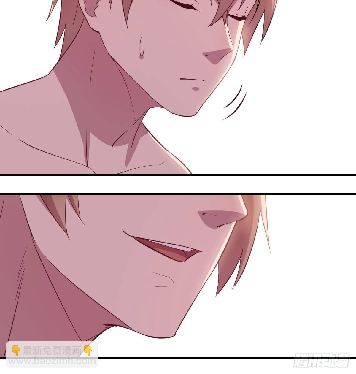 相親式雙修道侶 - 第六十三話 你好細啊(1/3) - 6