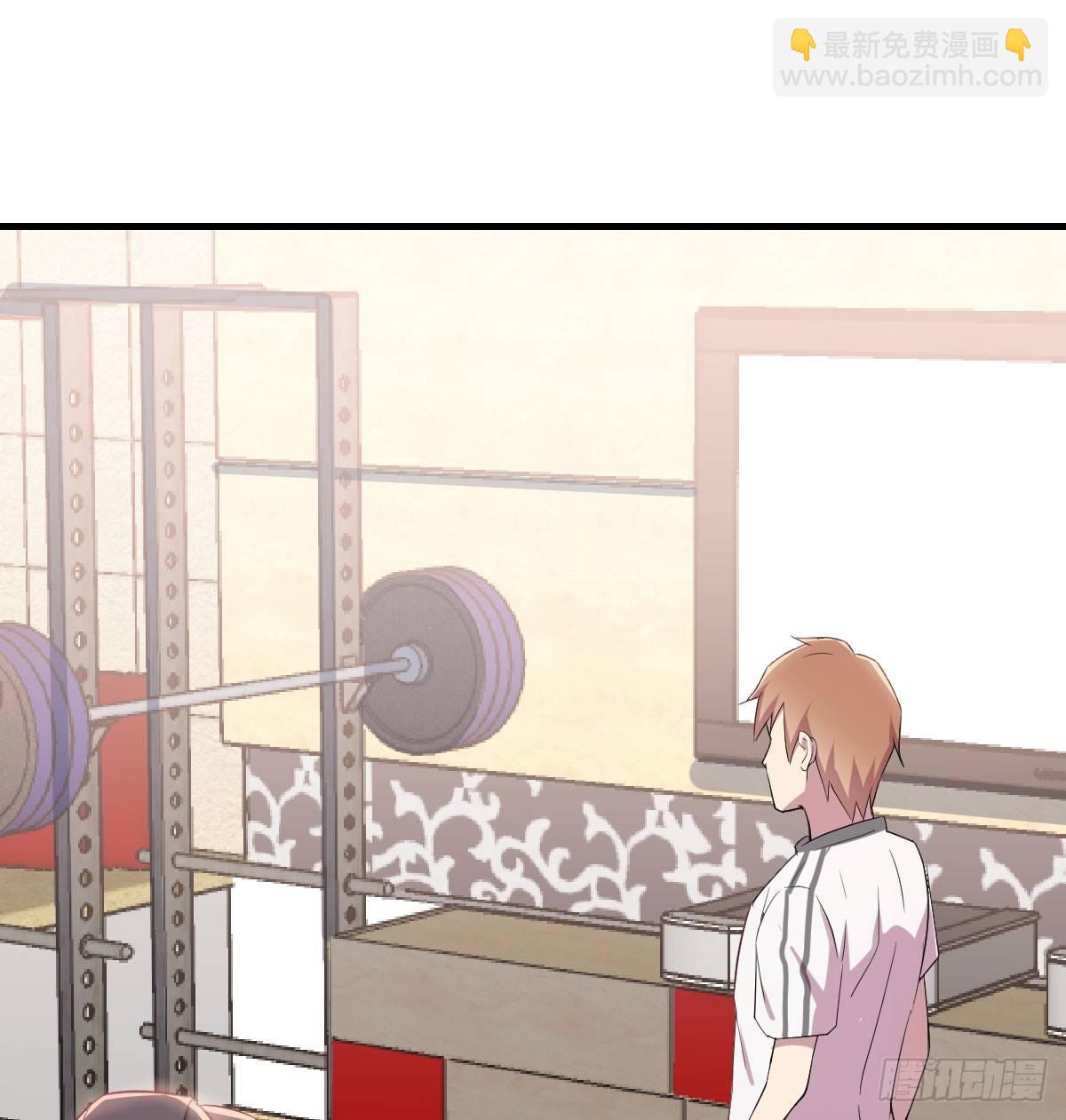 相親式雙修道侶 - 第六十三話 你好細啊(1/3) - 7