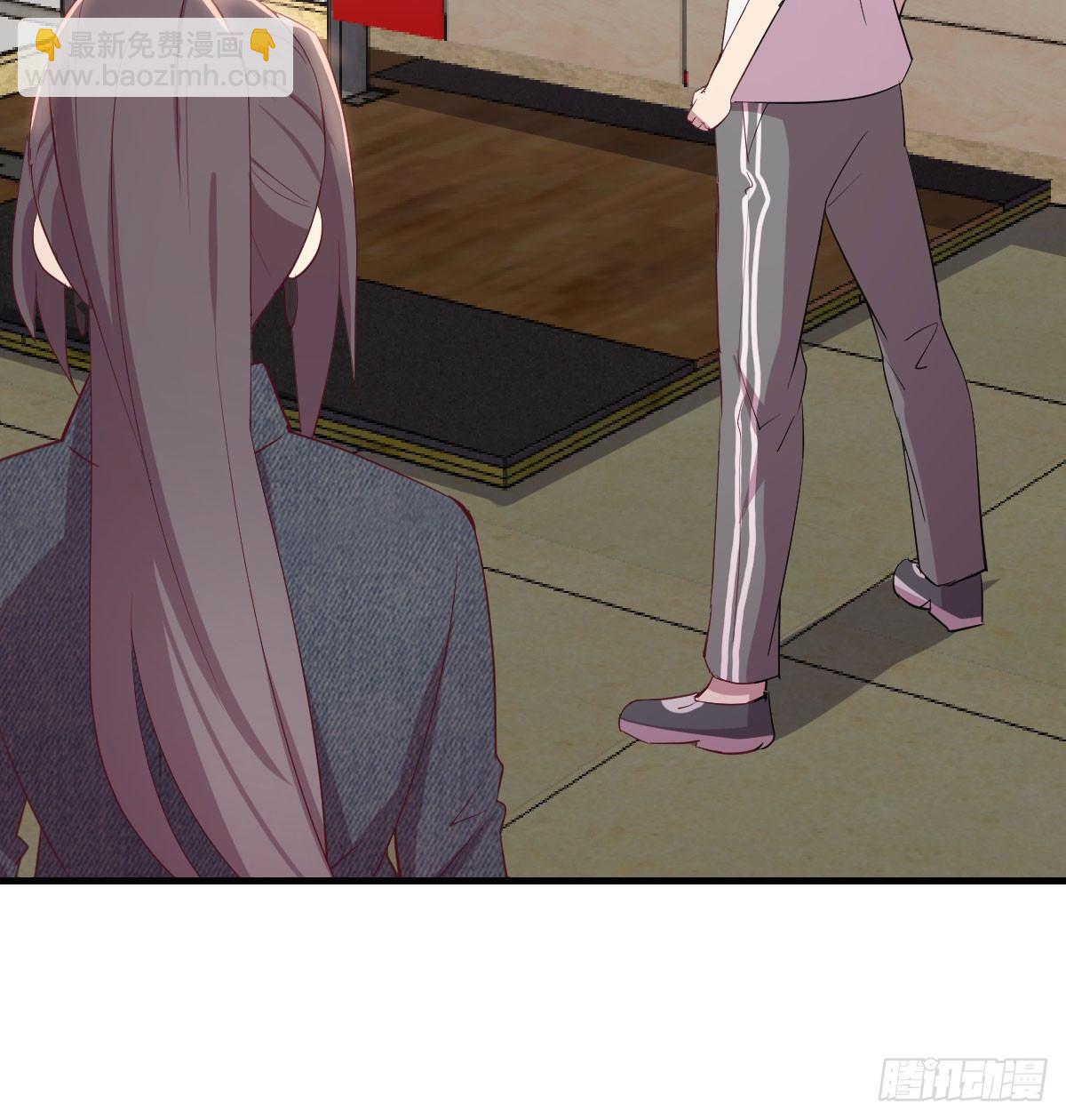 相親式雙修道侶 - 第六十三話 你好細啊(1/3) - 8