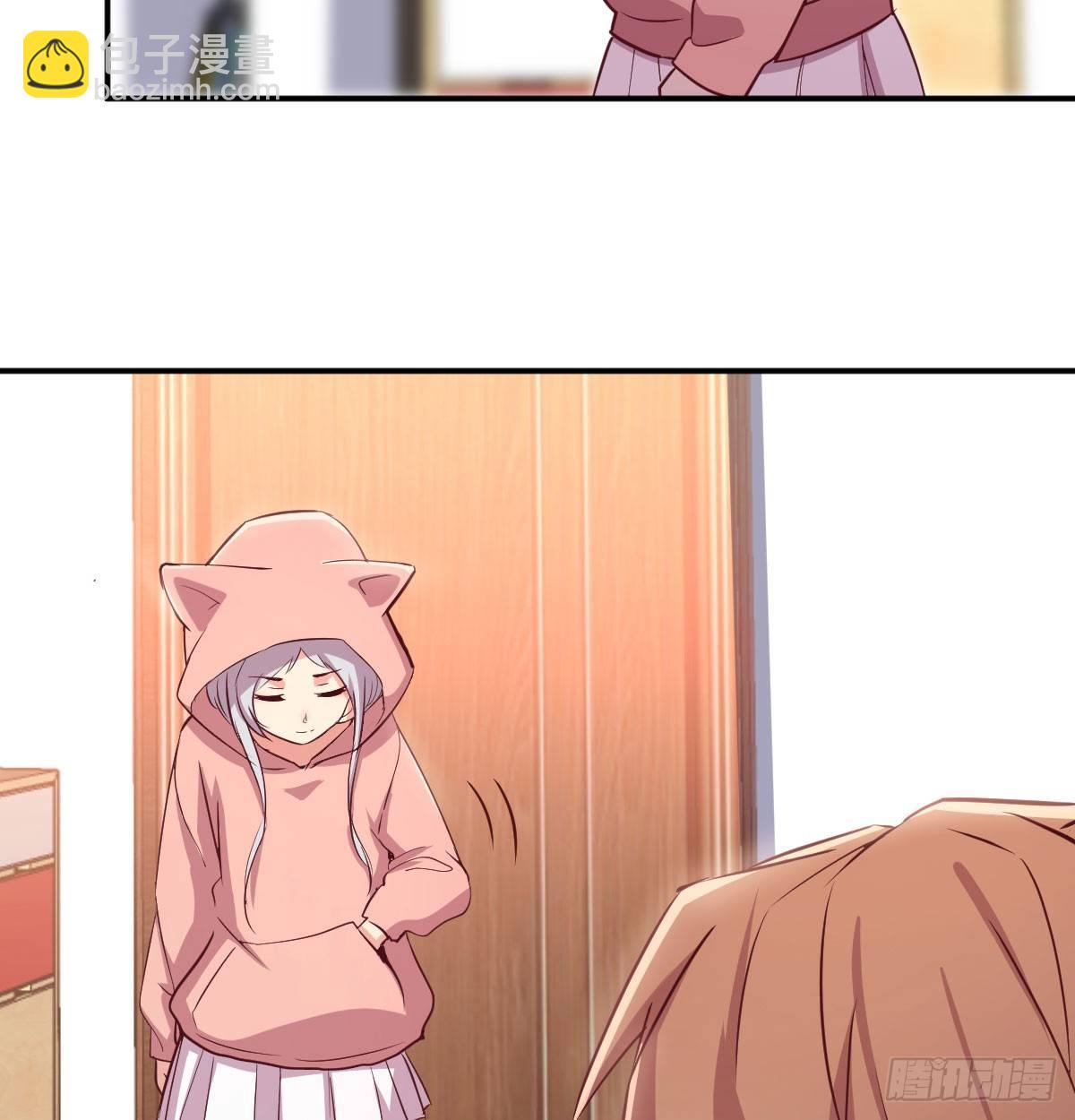 相親式雙修道侶 - 第六十三話 你好細啊(2/3) - 2