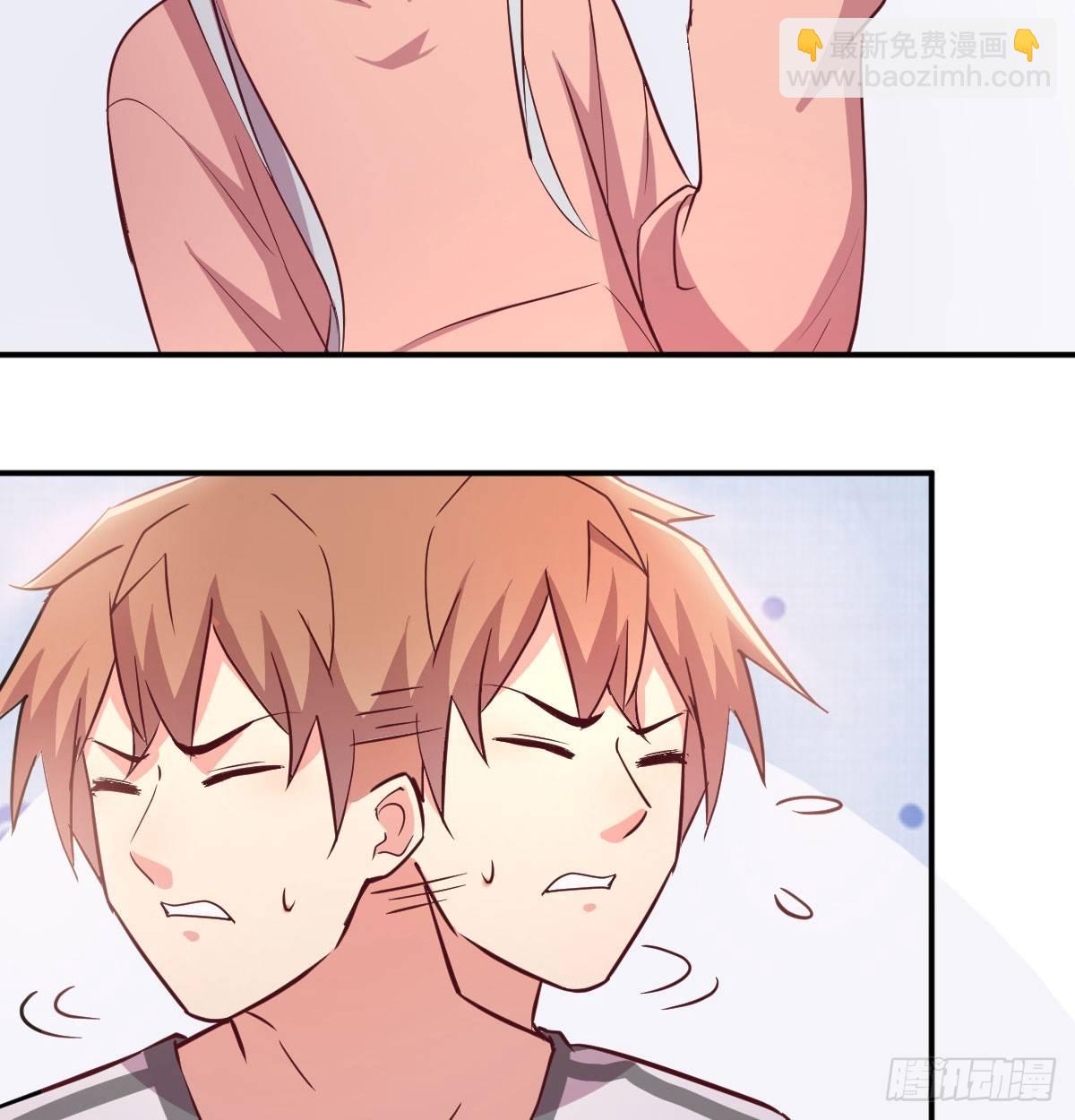 相親式雙修道侶 - 第六十三話 你好細啊(2/3) - 5