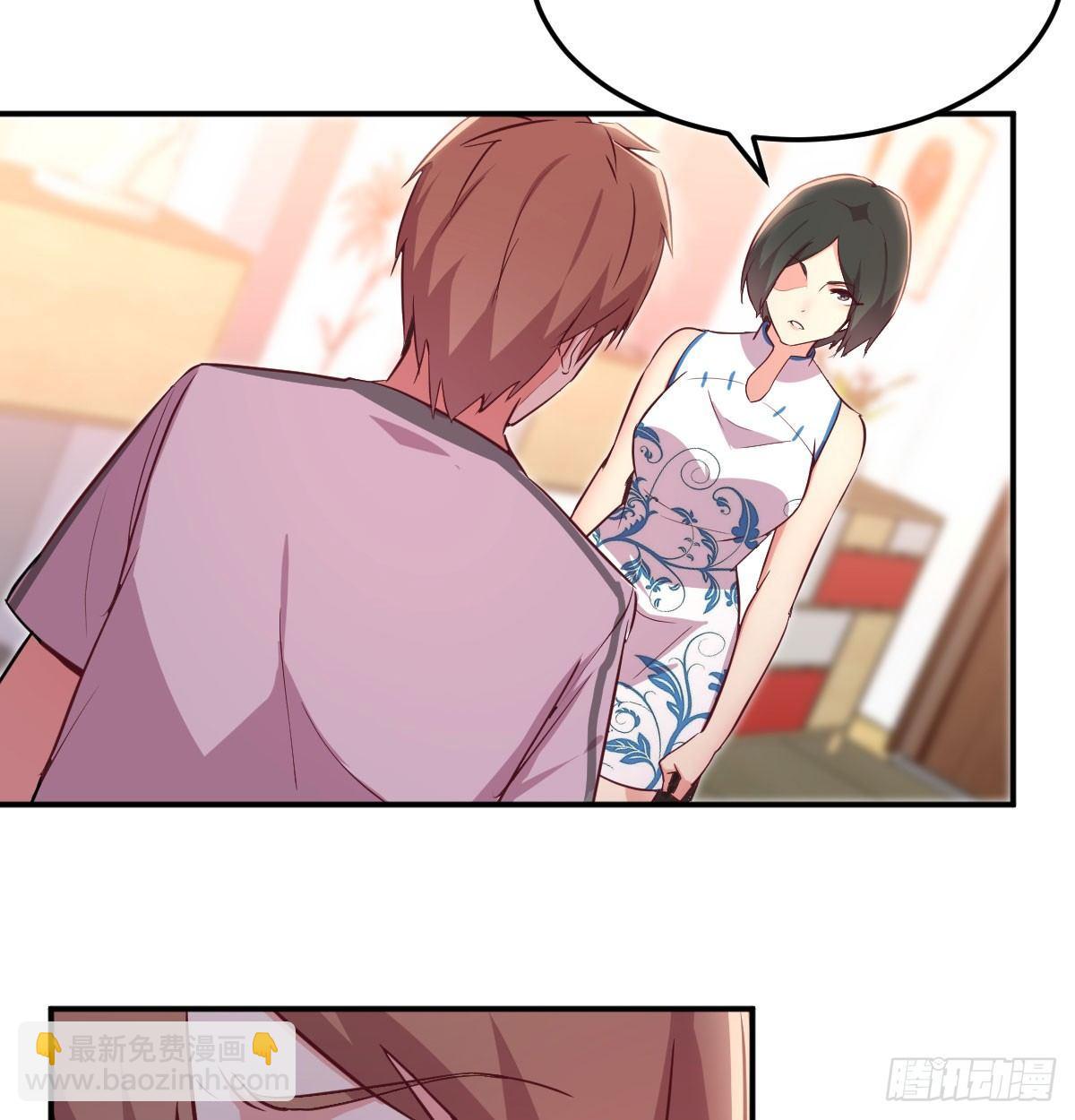 相親式雙修道侶 - 第六十三話 你好細啊(2/3) - 8