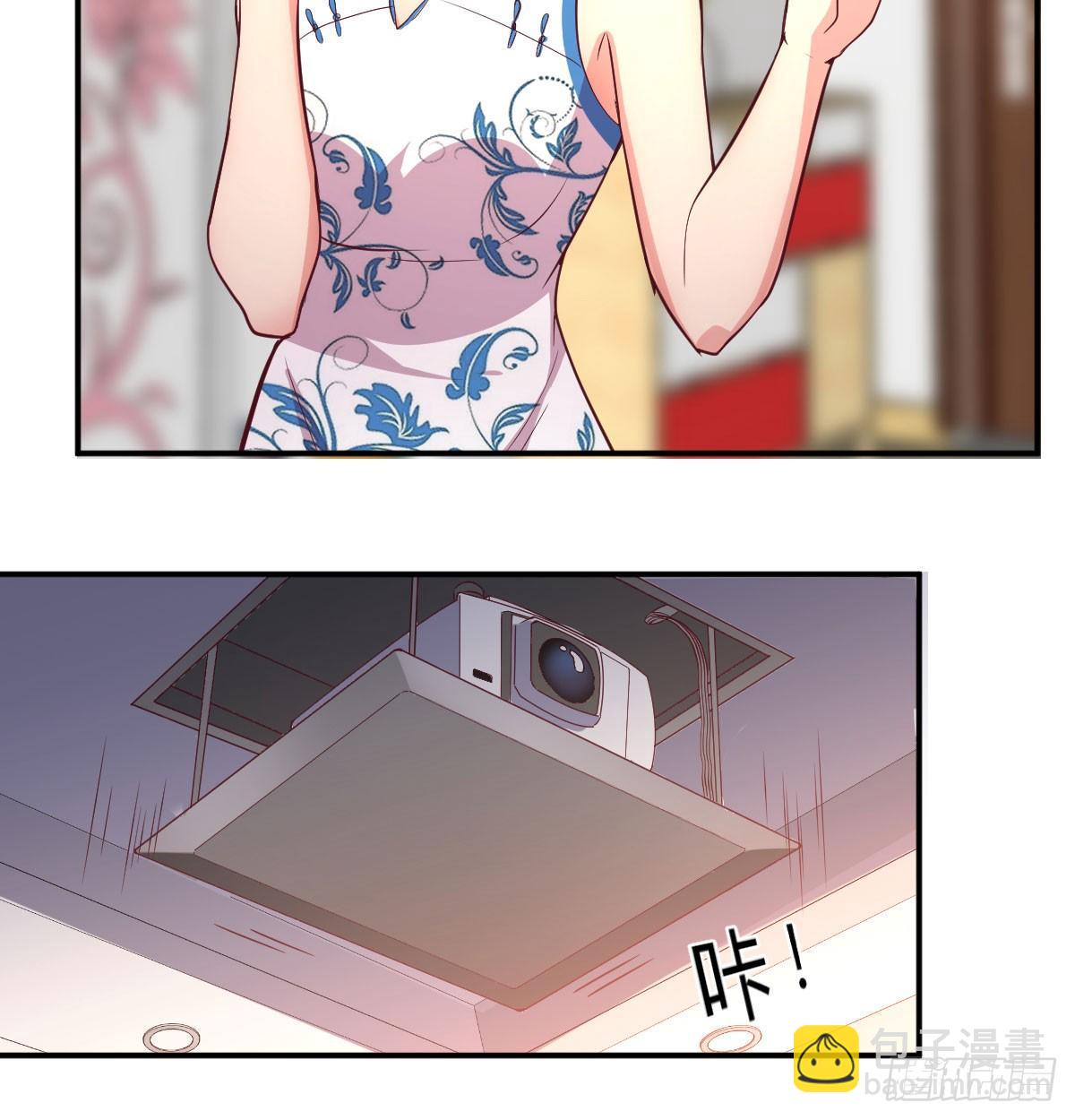 相親式雙修道侶 - 第六十三話 你好細啊(2/3) - 4