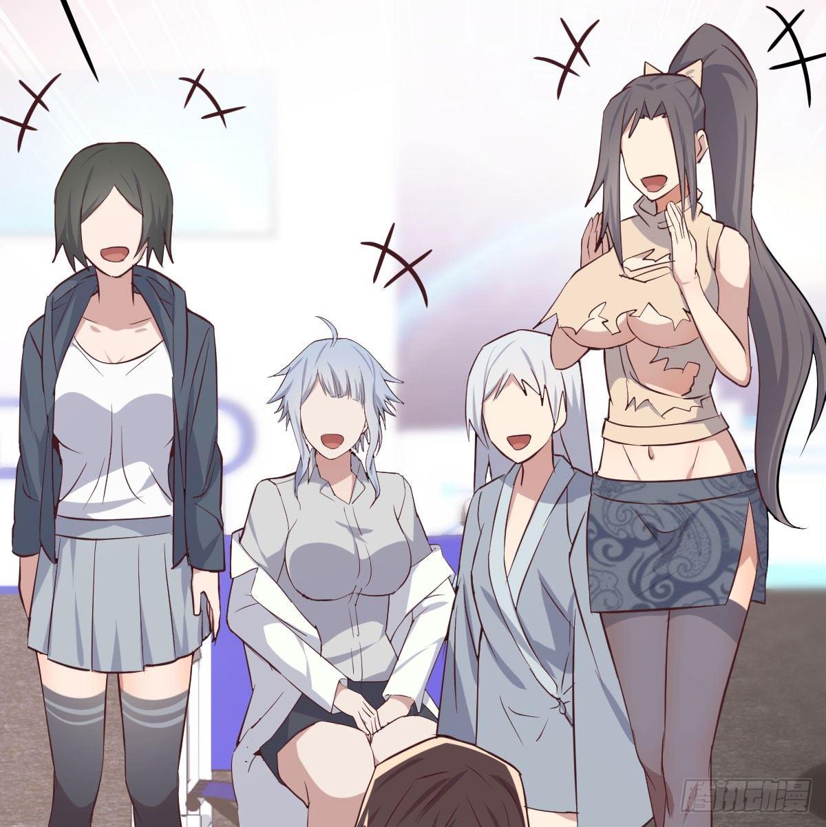 相親式雙修道侶 - 第六十三話 你好細啊(1/3) - 8