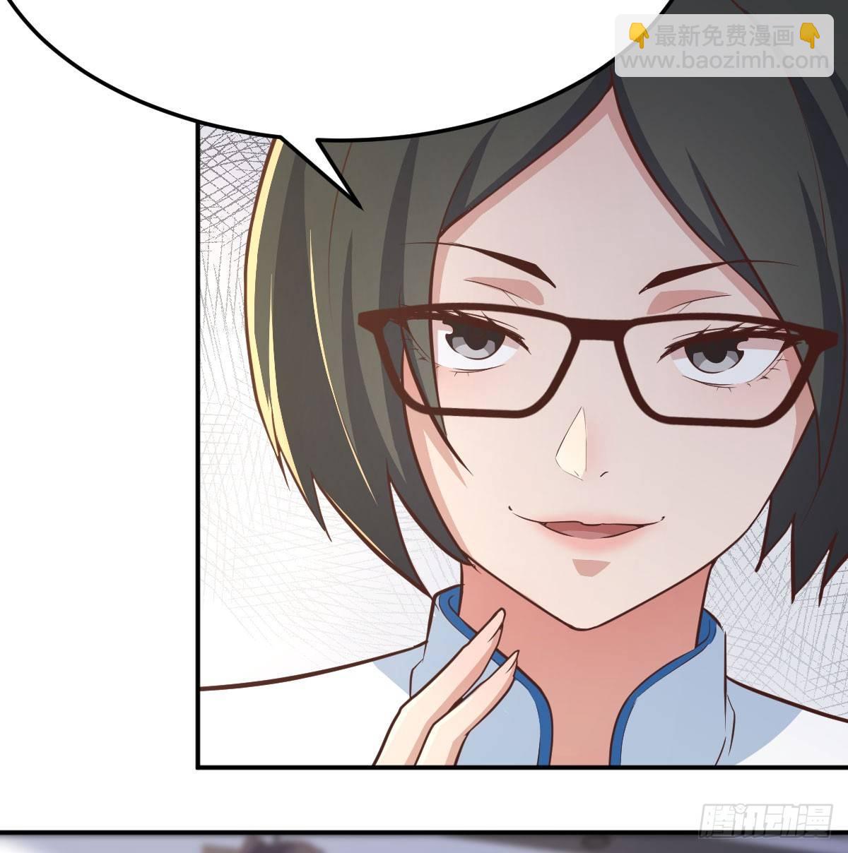 相親式雙修道侶 - 第六十三話 你好細啊(2/3) - 2