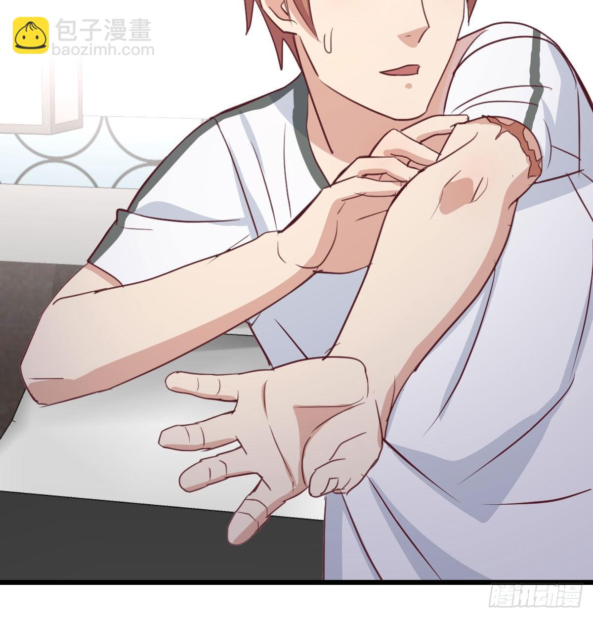 相親式雙修道侶 - 第六十四話   那一抹嫣紅(2/3) - 3