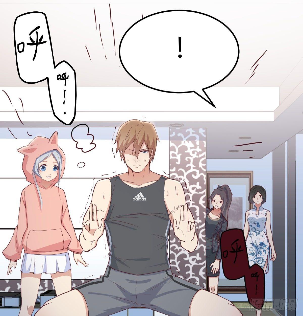 相親式雙修道侶 - 第六十四話   那一抹嫣紅(2/3) - 5