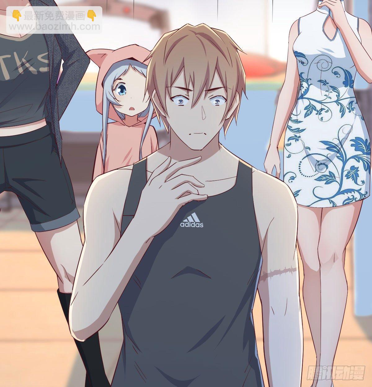 相親式雙修道侶 - 第六十五話  嗑藥達人(3/3) - 4