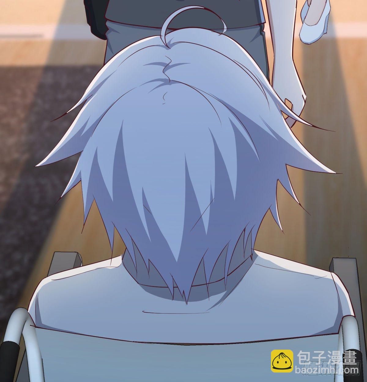 相親式雙修道侶 - 第六十五話  嗑藥達人(3/3) - 5