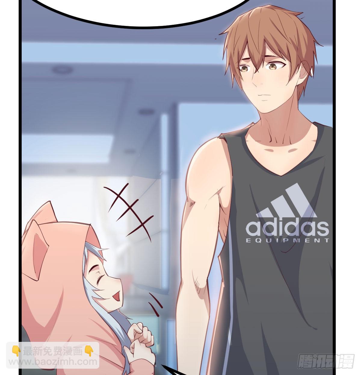 相親式雙修道侶 - 第六十五話  嗑藥達人(2/3) - 8