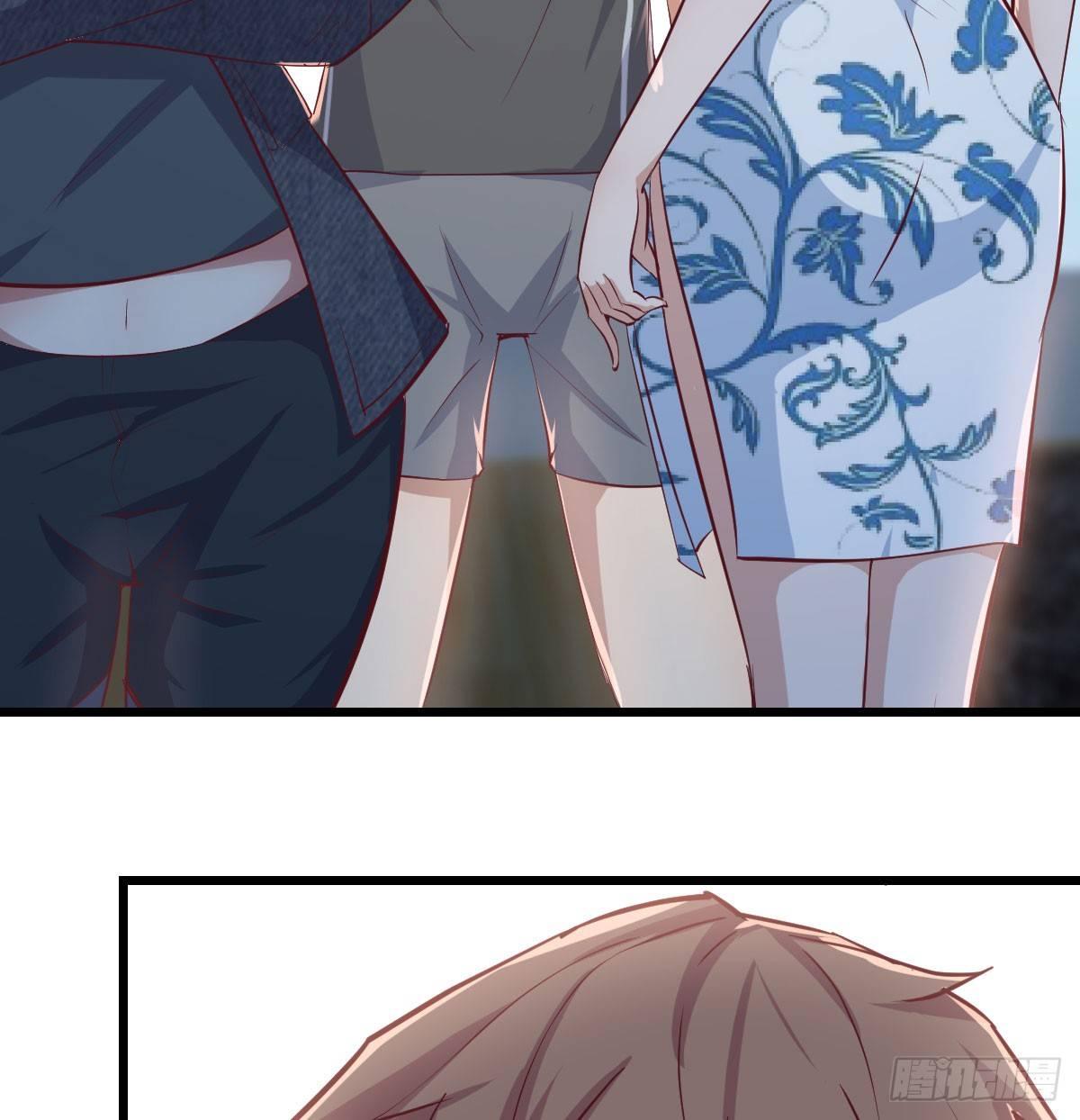 相親式雙修道侶 - 第六十五話  嗑藥達人(2/3) - 5