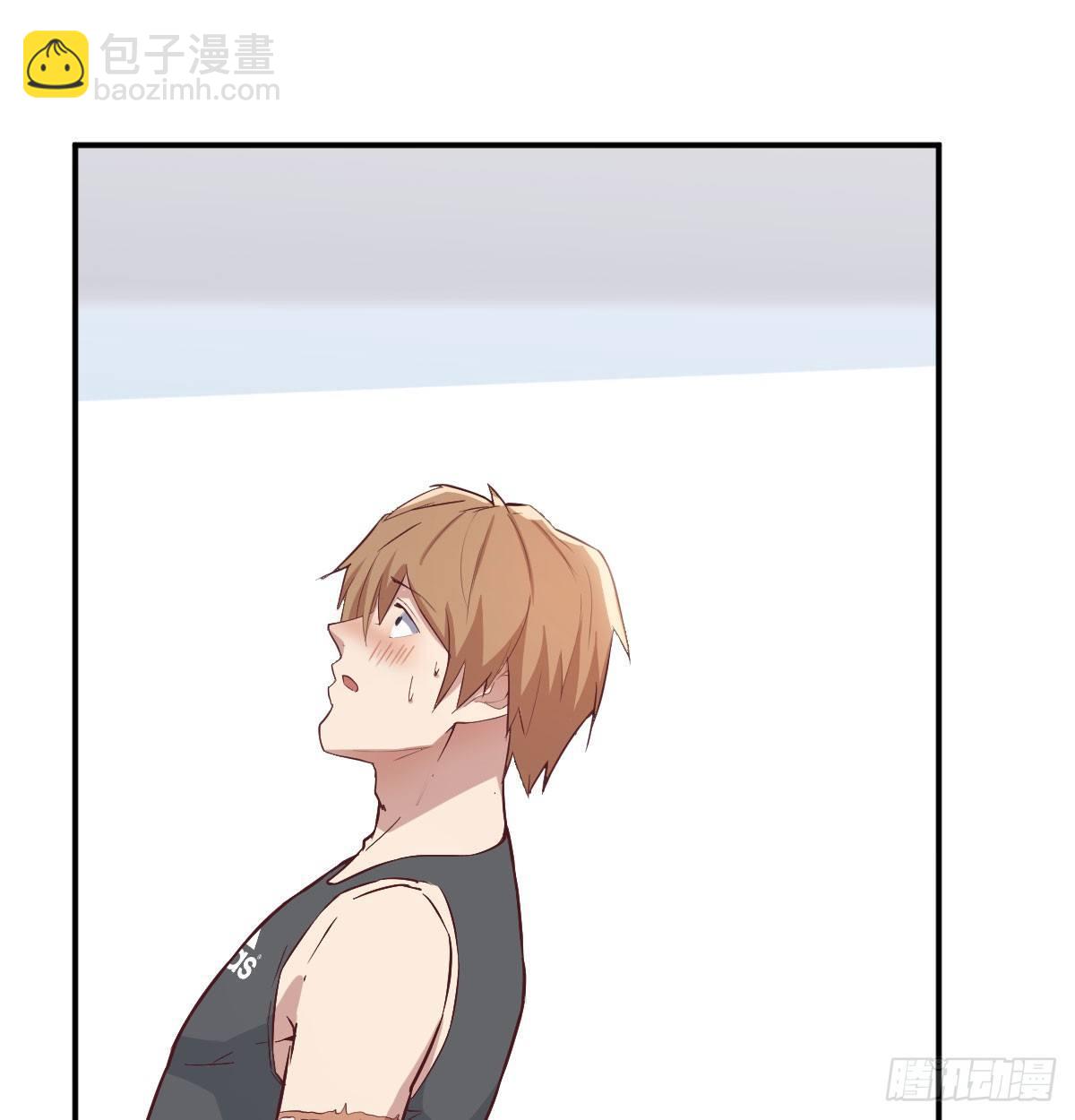 相親式雙修道侶 - 第六十五話  嗑藥達人(2/3) - 8