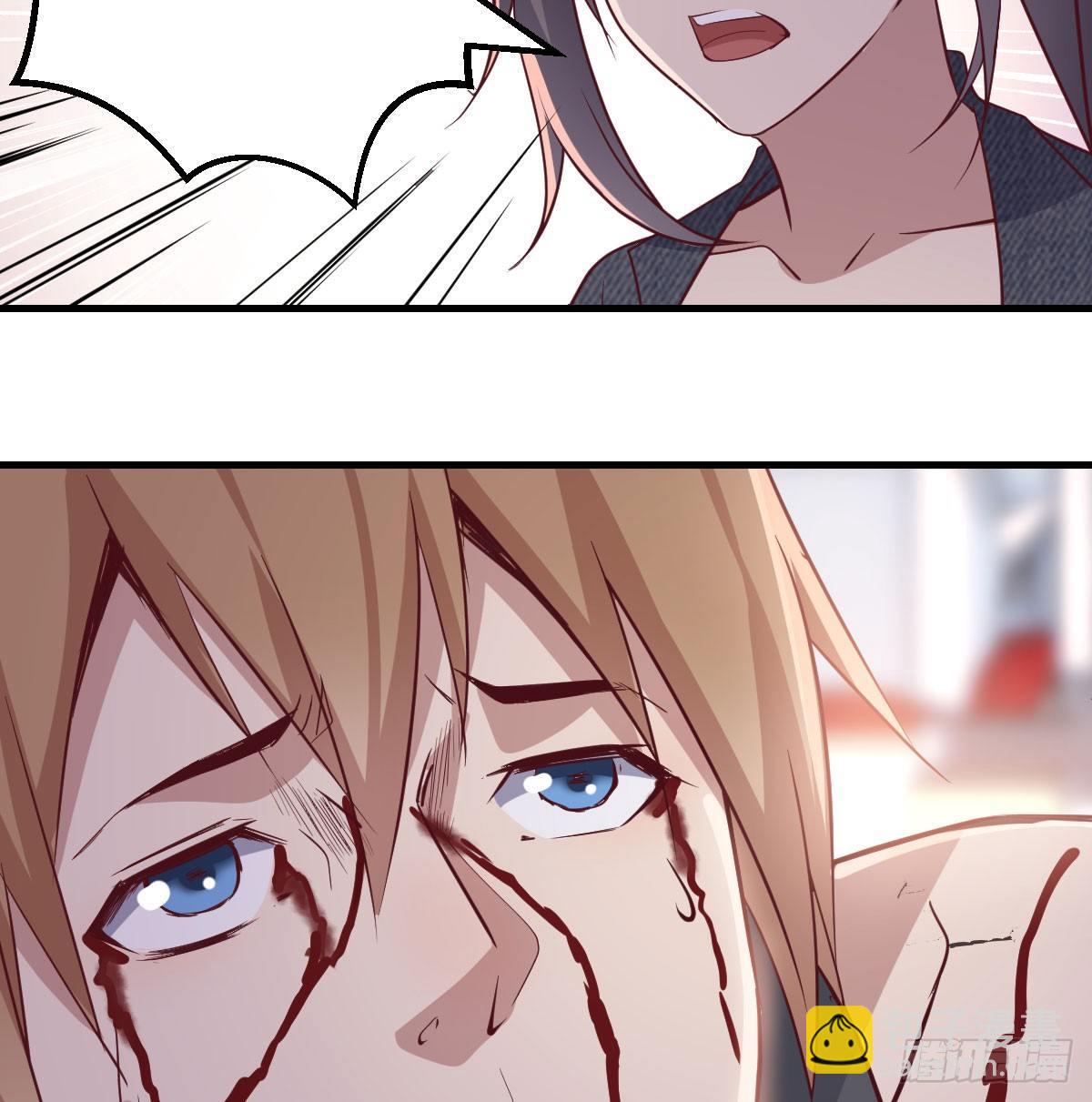 相親式雙修道侶 - 第六十六話  別拿胸撞我(1/2) - 8