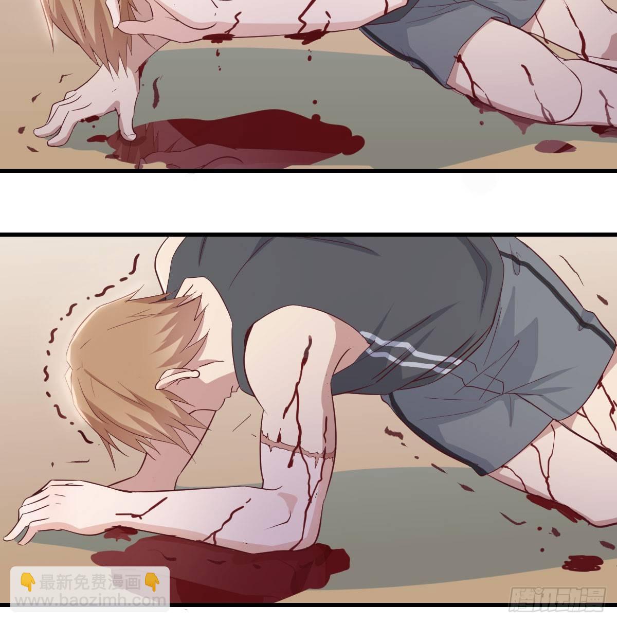 相親式雙修道侶 - 第六十六話  別拿胸撞我(1/2) - 7