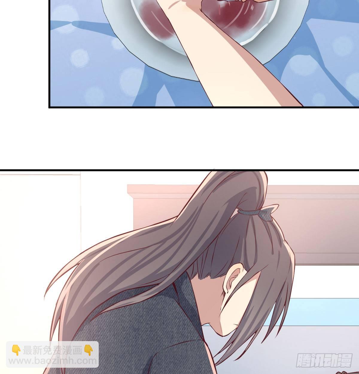 相親式雙修道侶 - 第六十六話  別拿胸撞我(1/2) - 6