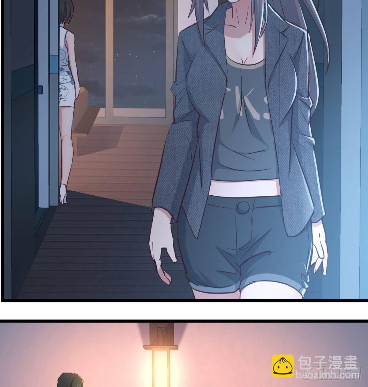 相親式雙修道侶 - 第六十七話   肚子搞大了(1/2) - 3