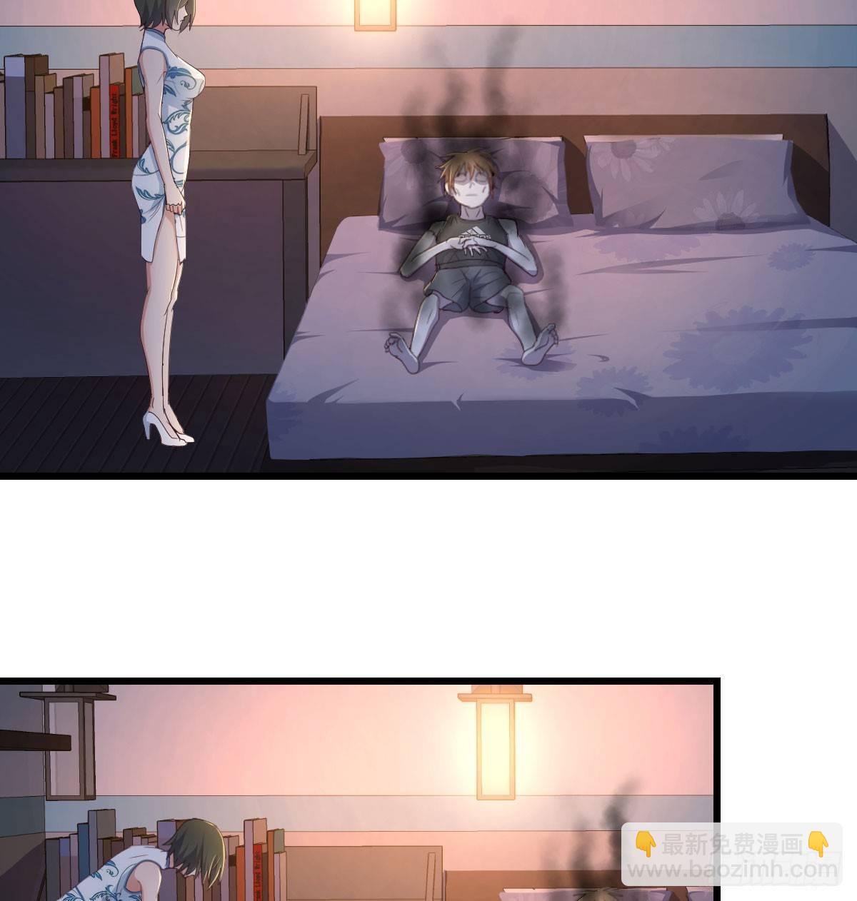 相親式雙修道侶 - 第六十七話   肚子搞大了(1/2) - 4