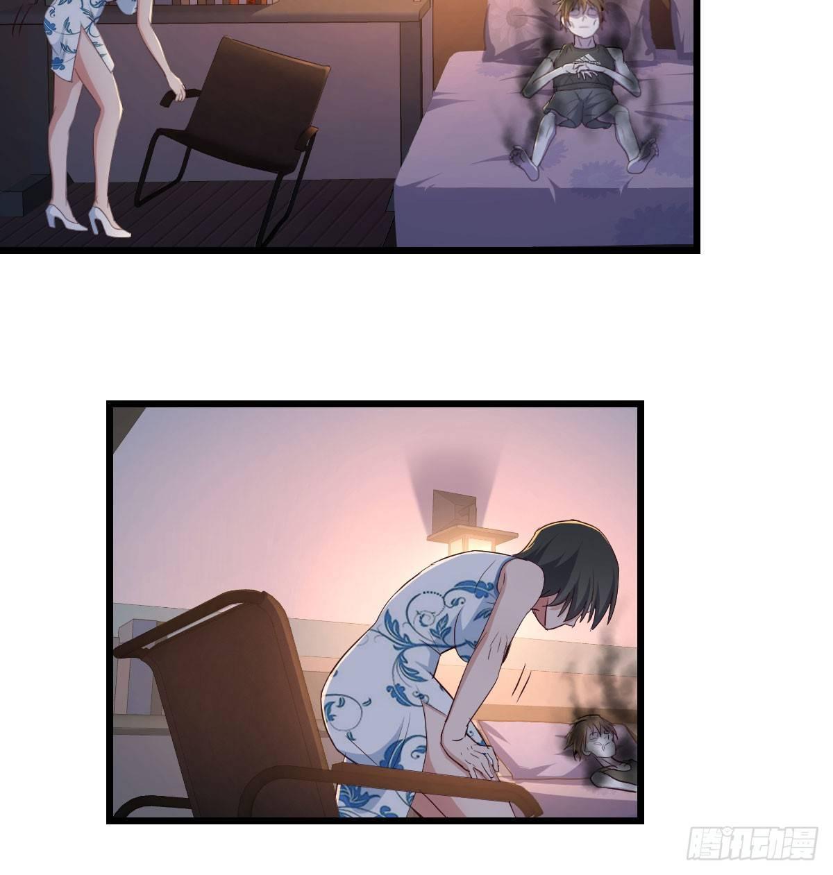 相親式雙修道侶 - 第六十七話   肚子搞大了(1/2) - 5