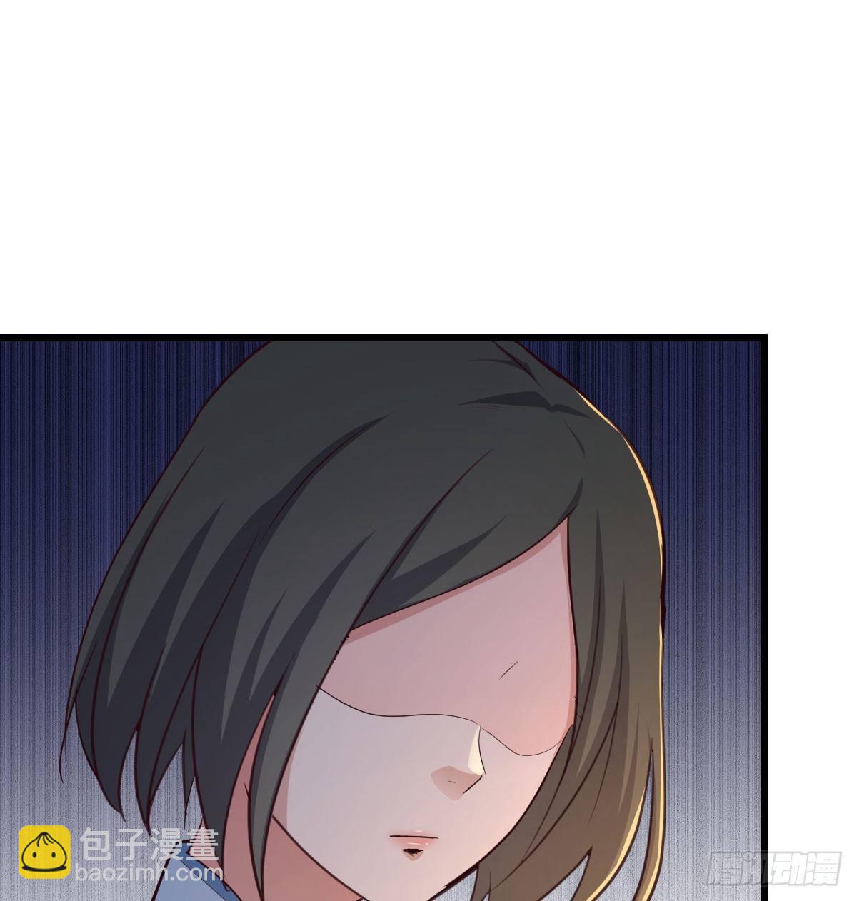 相親式雙修道侶 - 第六十七話   肚子搞大了(1/2) - 6