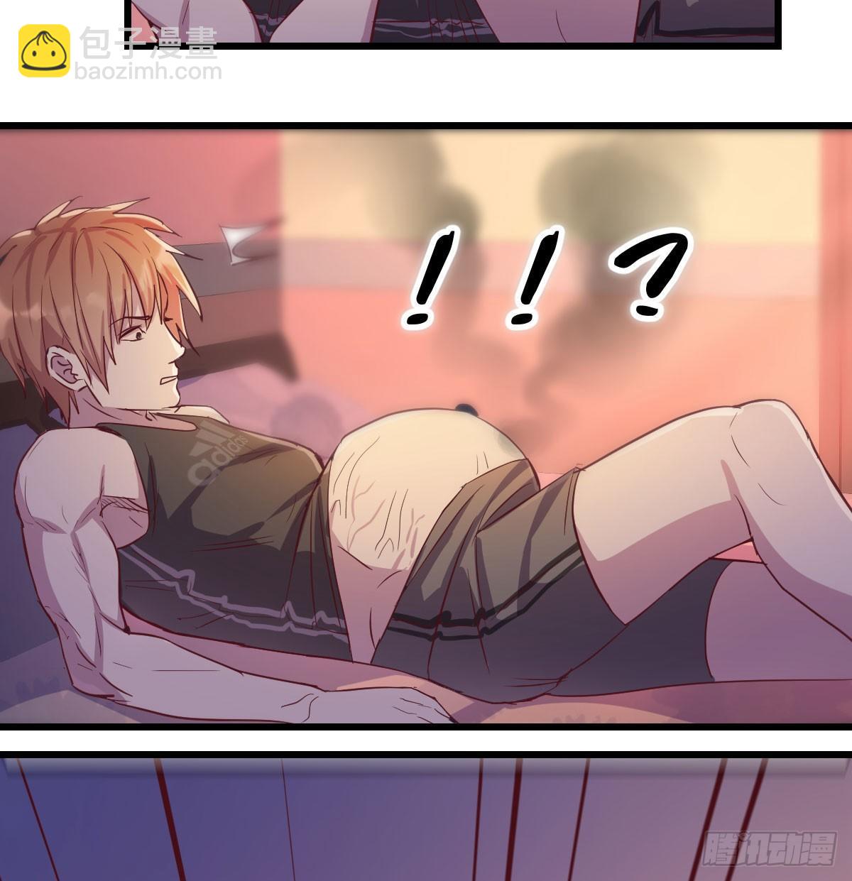 相親式雙修道侶 - 第六十七話   肚子搞大了(1/2) - 8