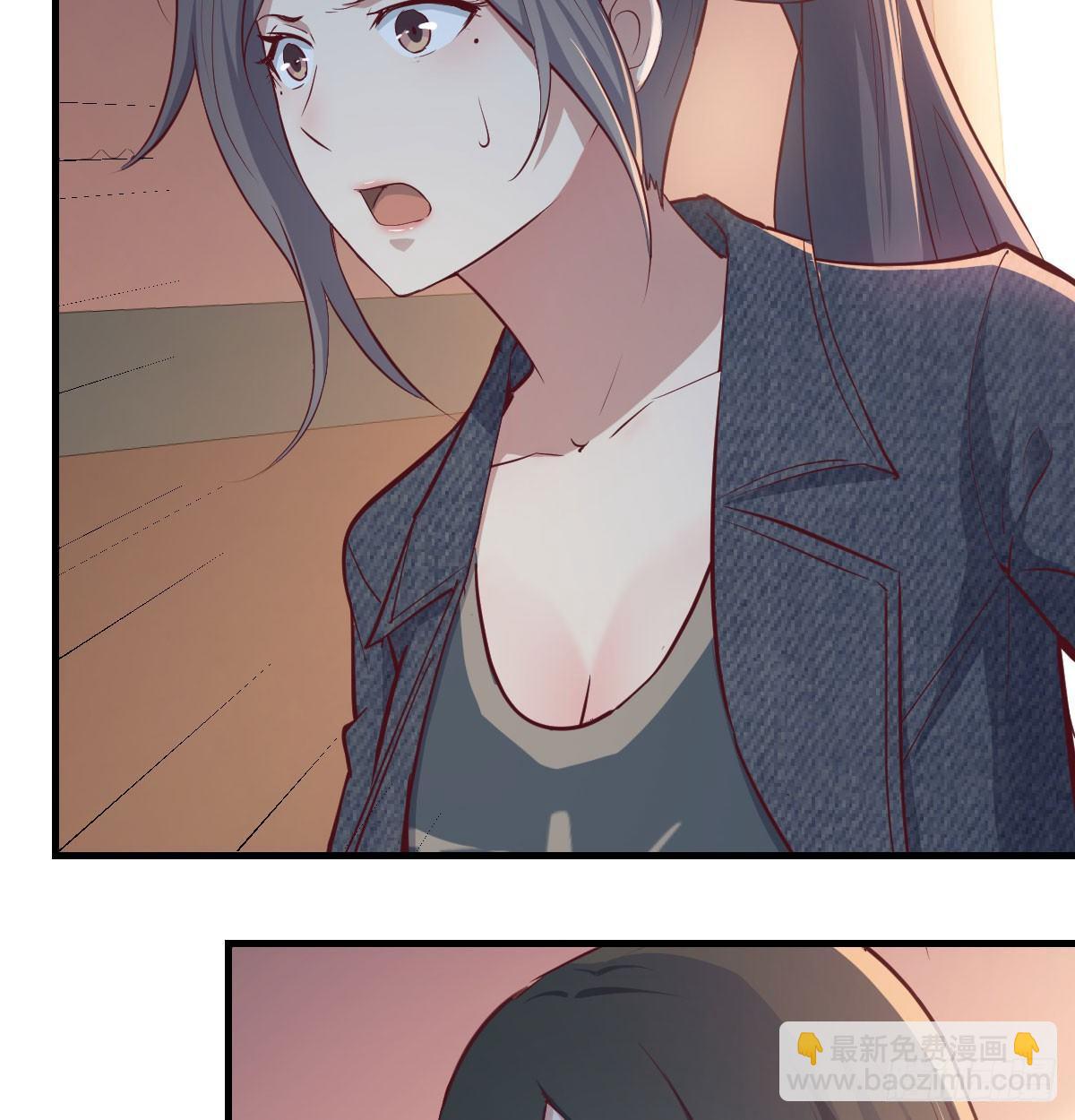 相親式雙修道侶 - 第六十七話   肚子搞大了(1/2) - 5