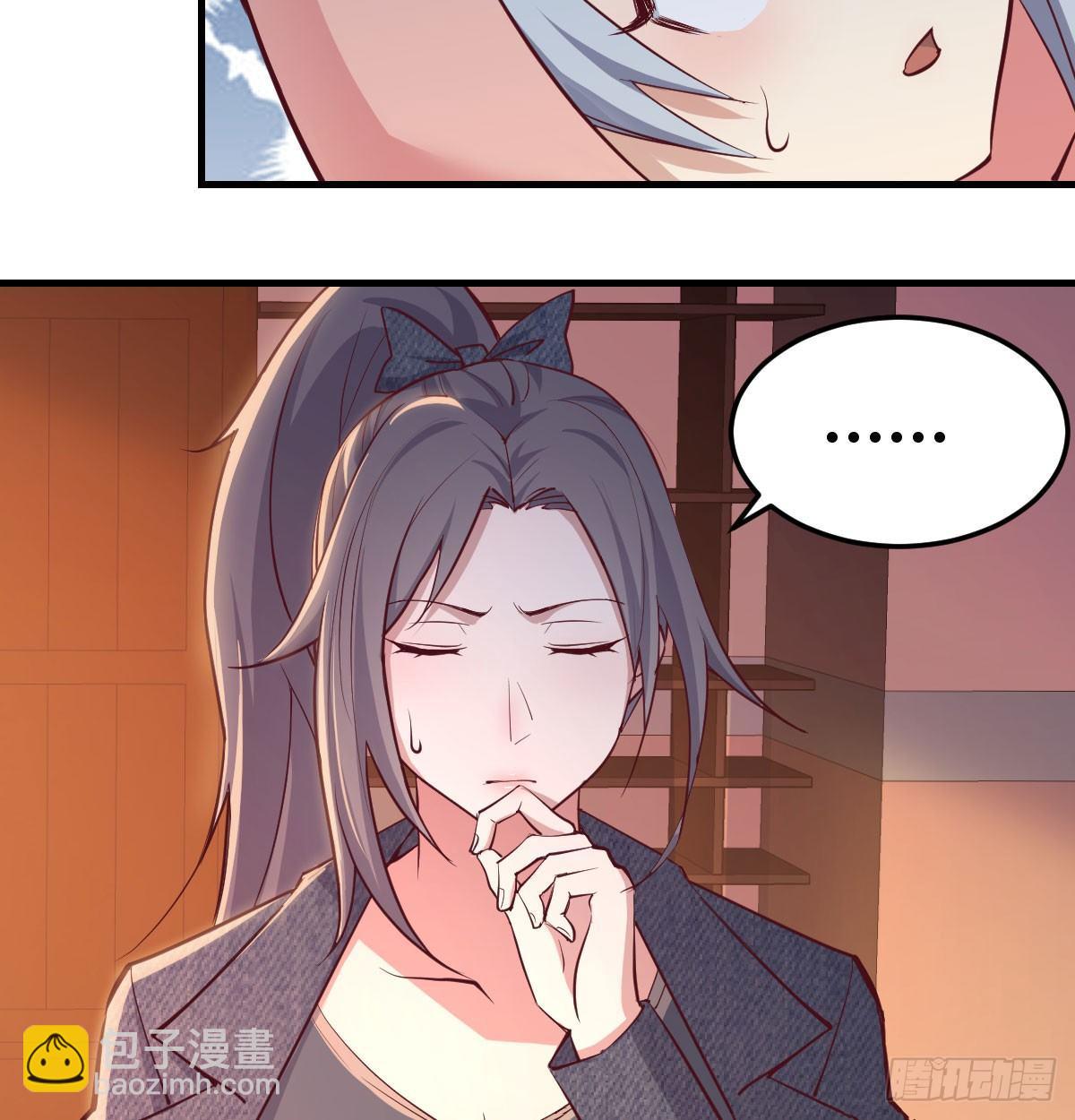 相親式雙修道侶 - 第六十七話   肚子搞大了(1/2) - 6